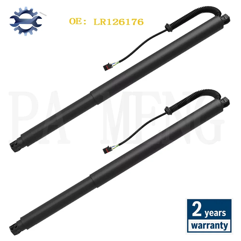 Electric Boot Strut For RANGE ROVER VELAR 2017- 2X DOOR Shock Support OE#LR126176 LR093409 J8A270354AD LR178875 LR159617