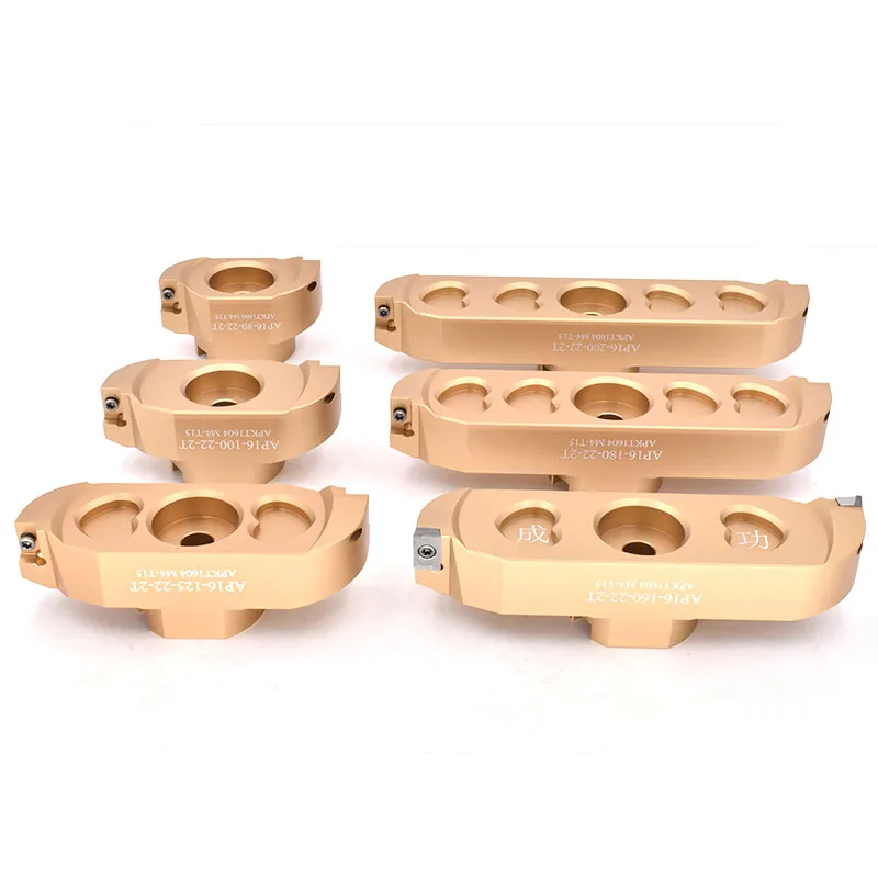 1set MT2 MT3 MT4 R8 C12 FMB22 C16 C20 C3/4 APKT1604 Insert+AP 400R 80 100 125MM two edged bridge type cutter head aluminum alloy