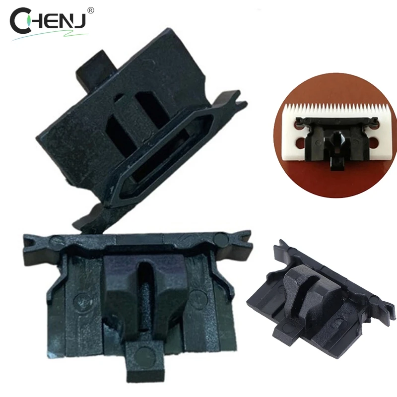 Professional Hair Clipper Swing Head Guide Block For Magic Senior Super 8148/8159 Electric Hair Trimmer Repair Part