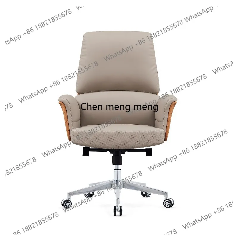 Boss Leather Chair Rotating Lifting Computer Chair Business Simple Modern Office Boss Office Chair