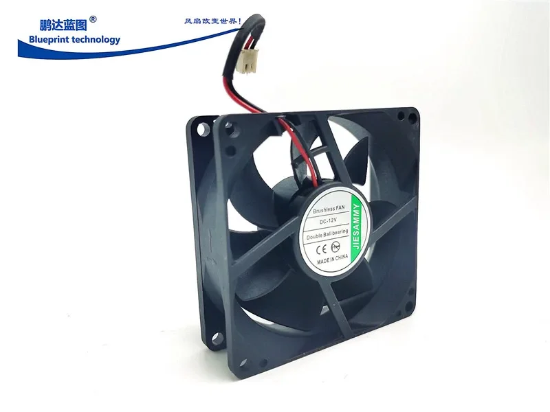 pa Jiesammy 8025 8 سنتيمتر ماكس معدل تدفق الهواء مزدوج كروي 12v0.7a الهيكل 80*25 مللي متر مروحة التبريد 80*80*25 مللي متر