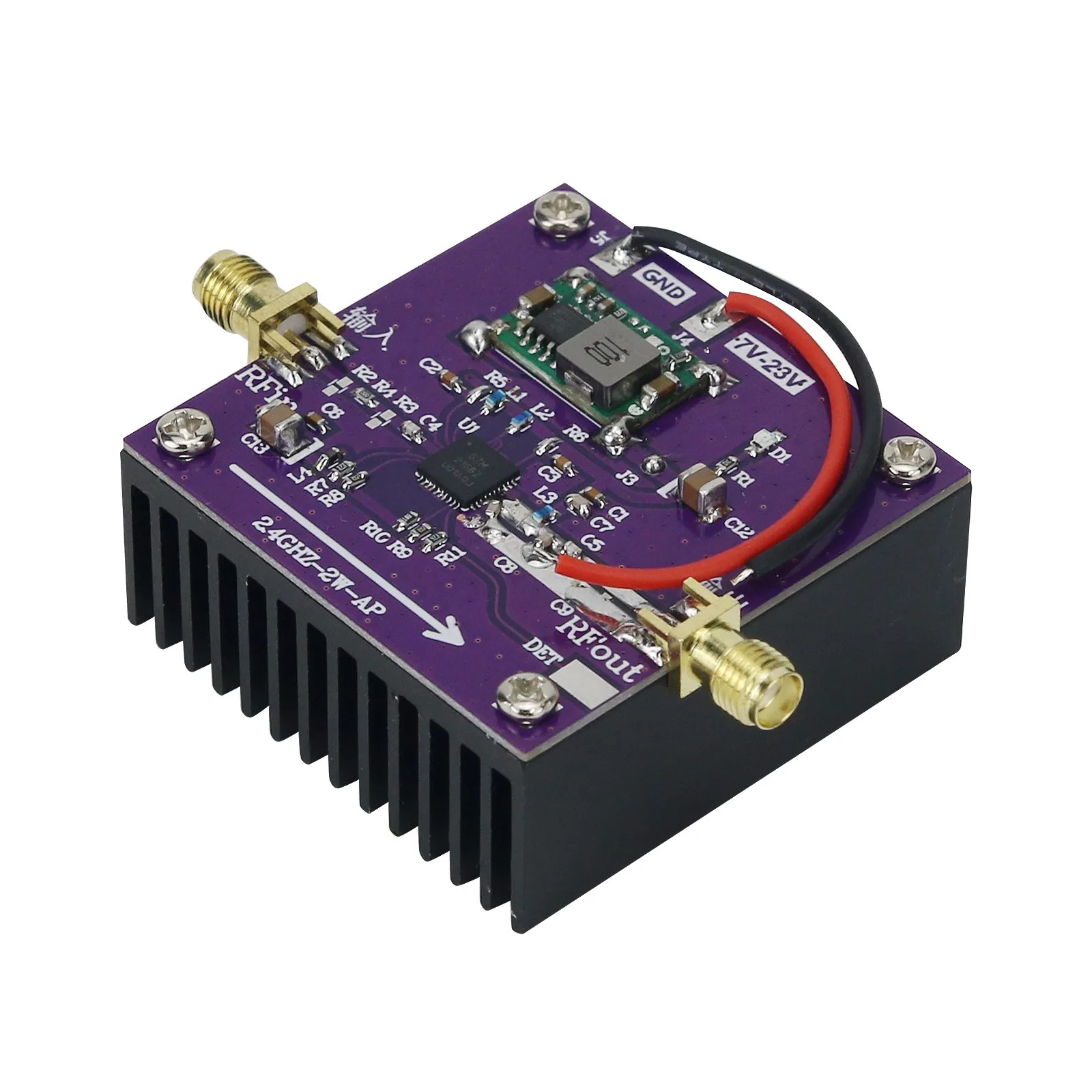 

SZM2166 2.4GHz-2.5GHz 2W RF Power Amplifier Board WiFi Amplifier with High Performance Heat Sink