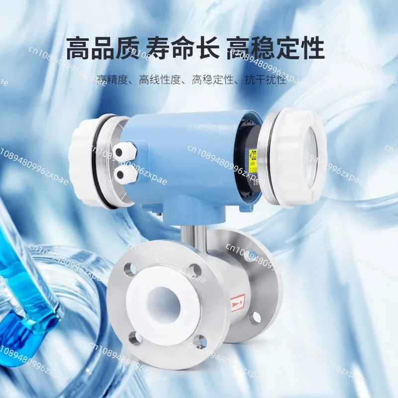 Electromagnetic Flowmeter High Accuracy Integrated Pipe Fuild Sewage Flow Sensor Industrial Measuring Meter