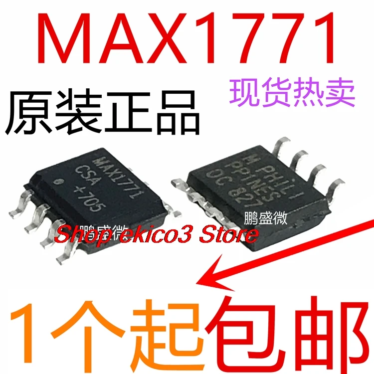 5pieces original Stock   MAX1771CSA MAX1771ESA MAX1771 SOP-8  