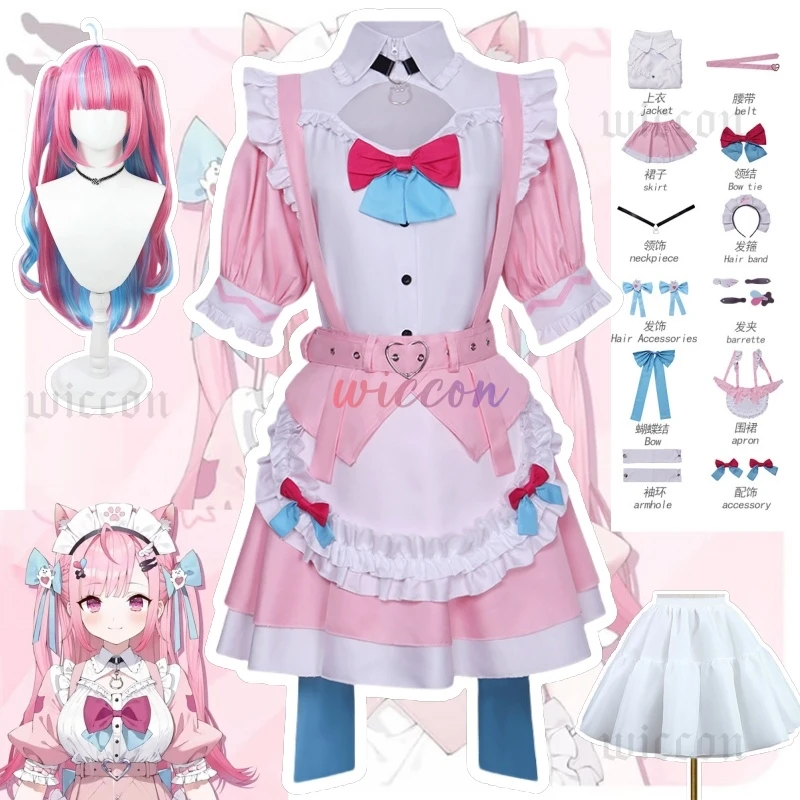 

Yuuki Sakuna Cosplay Costume Pink Sakunada Familia SakuFami Minato Aqua New Hololive Holo Vtuber Wig Halloween Xmas