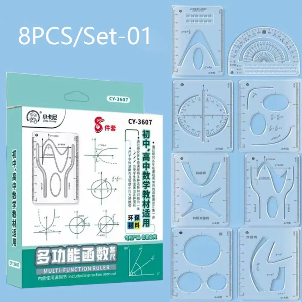 8PCS/Set Geometric Drawing Ruler Multi-function Stationery Protractor Plastic Learning Measuring Tool School Office Supplies
