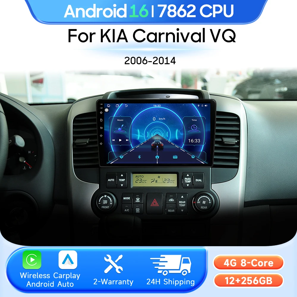 Car Multimedia Player For KIA Carnival VQ 2006 - 2014 Android 16 Radio Carplay Auto 2din GPS Navigation Stereo Video Head Unit