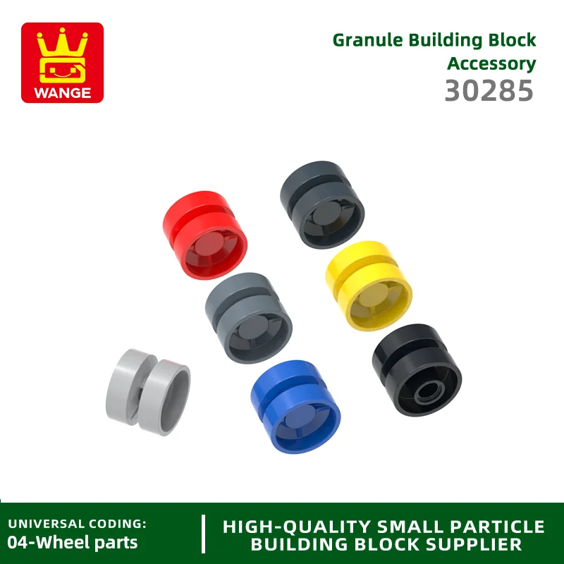 

65 PCS/lot 30285 Large Wheel Hub Block Moc Wheel Loose Parts Compatible with Brick DIY Children's Toy Assembly Gift Storage Box