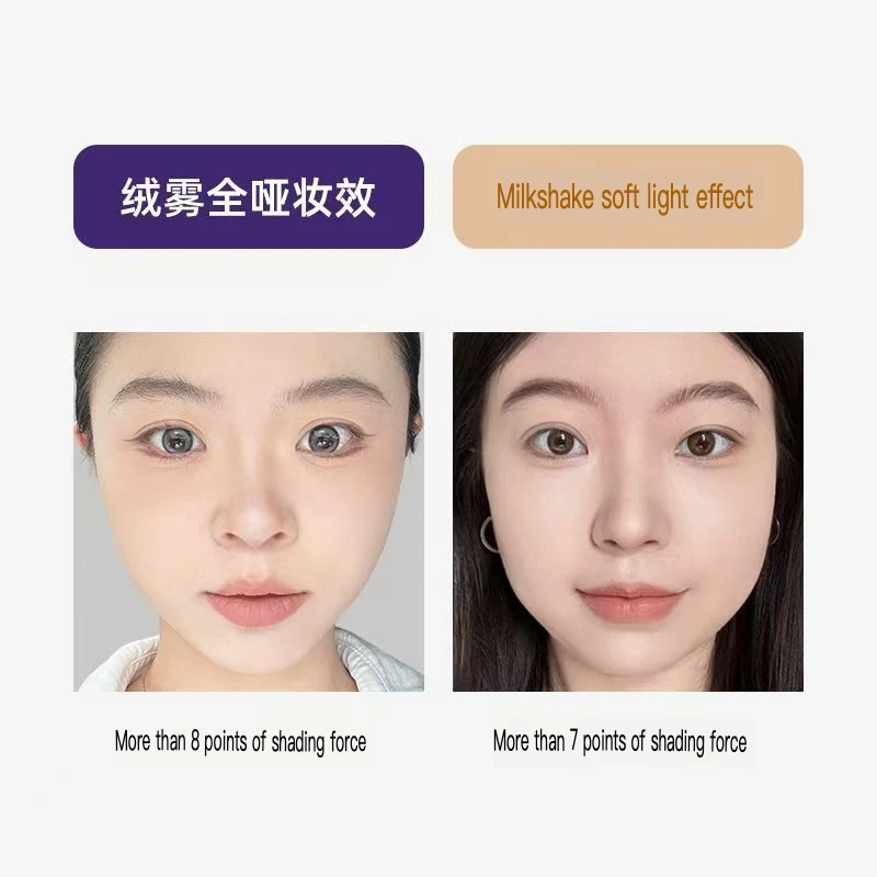 كريم أساس سائل من BABI كريم حليب مخملي لا تشوبه شائبة يدوم طويلاً للتحكم في زيت المكياج للبشرة الدهنية والجافة وترطيب خفيف الوزن #4