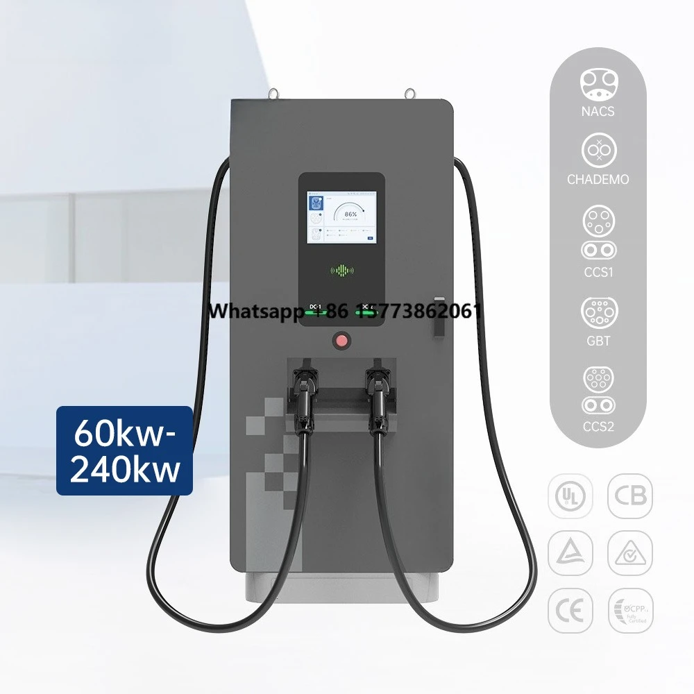 

IP55 60KW to 240KW Floor Mounted EV DC Fast Charging Station 12 Inch Screen Electric Car Charger for Advertising Display