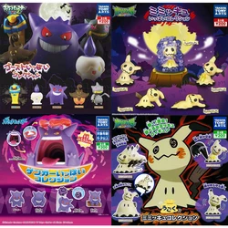 POKEMON GACHA Halloween Series Banette Gengar Litwick Mimikyu FIGURE MODEL TOYS