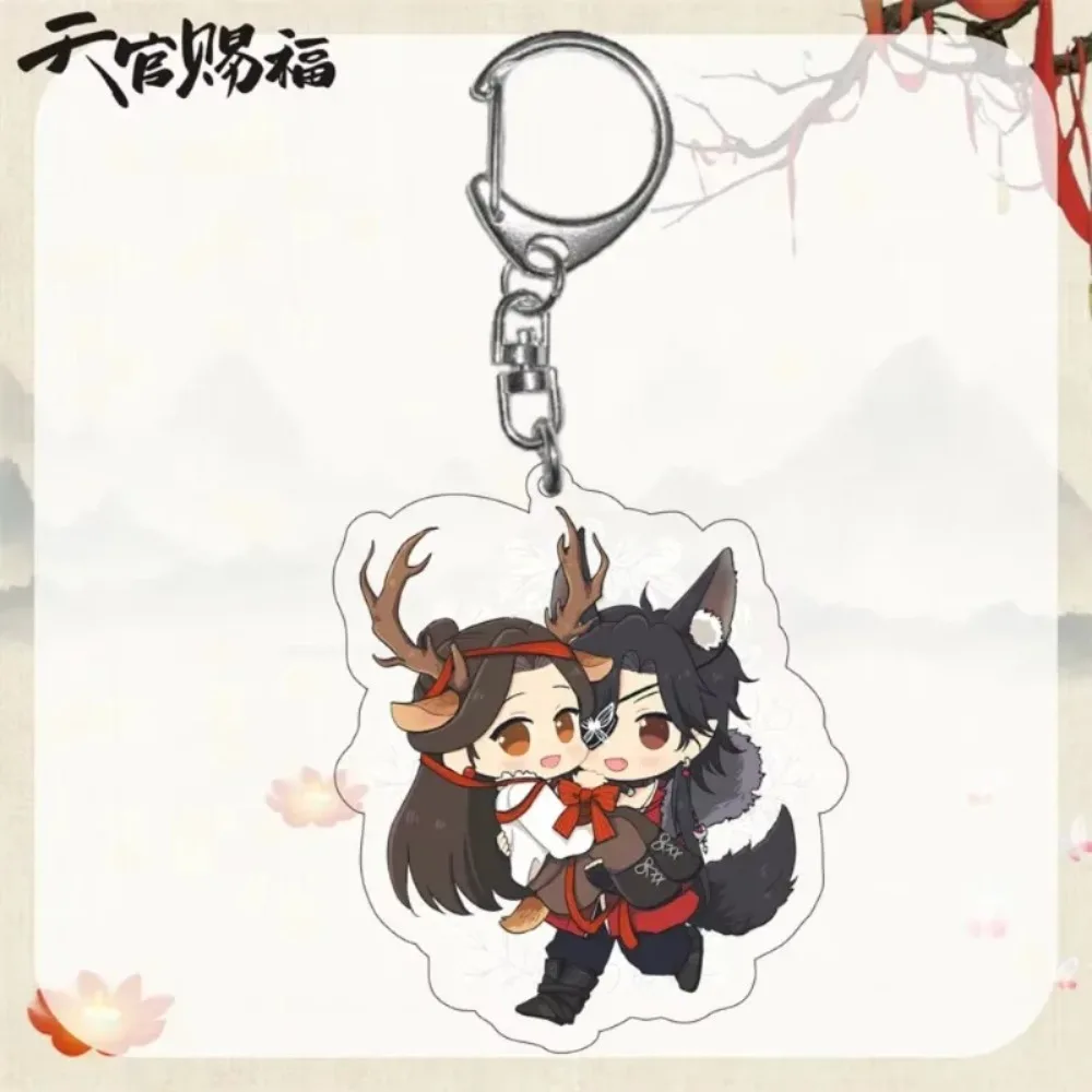 TGCF Keychain San Lang Xie Lian Hua Cheng Arcylic Key Ring Heaven Officials Blessing Pedant Tian Guan Ci Fu Bag Accessories