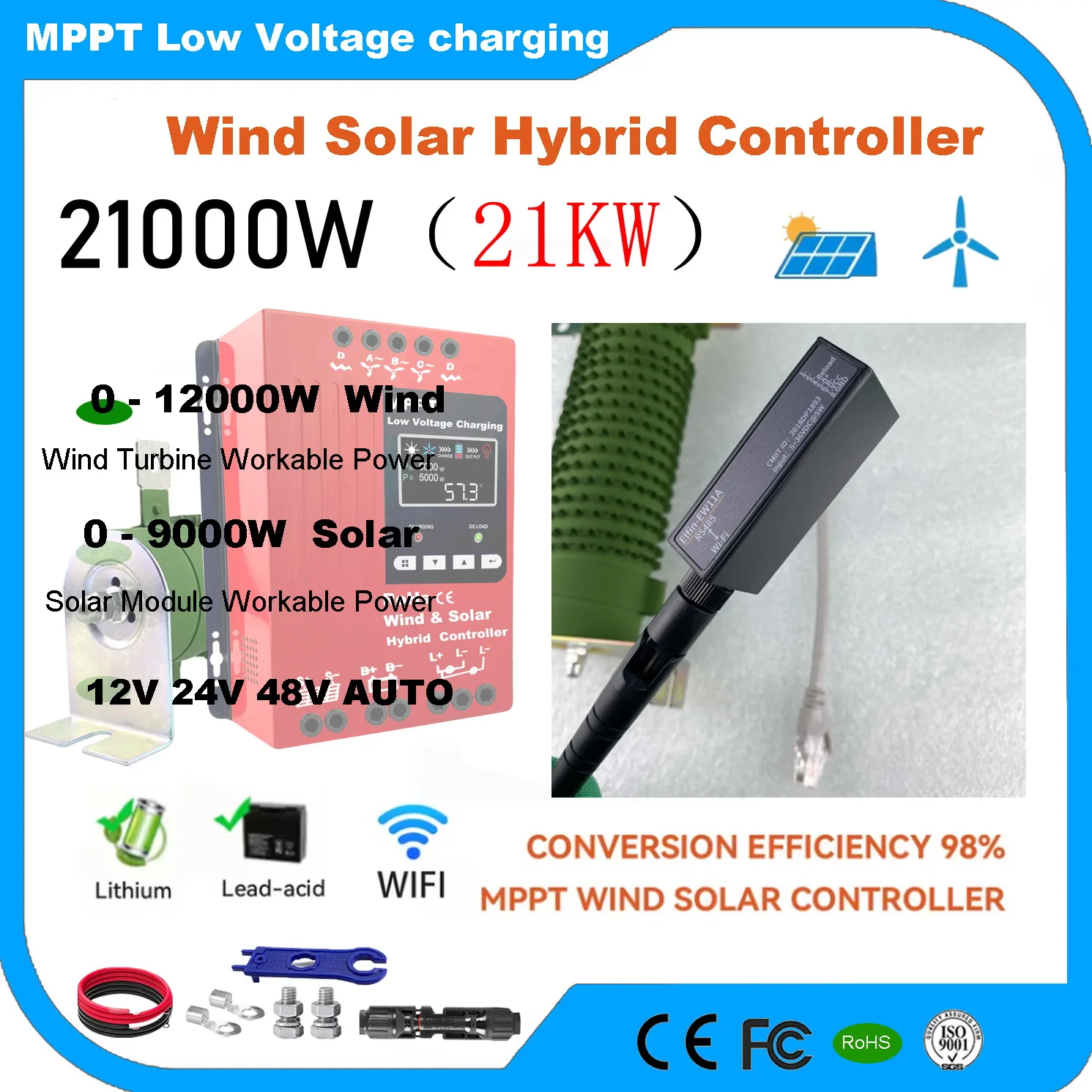 12V 24V 48V 4000W 5000W 6KW Wind Solar Hybrid Controller 80A 120A 150A Solar Panel Wind Turbine MPPT Battery Charging Regulator