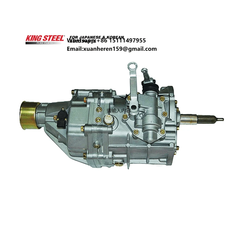 

KINGSTEEL Wholesale Car Parts Manual Automatic Transmission Gearbox for TOYOTA HILUX KUN25 HIACE MITSUBISHI FORD HYUNDAI SUZUKI