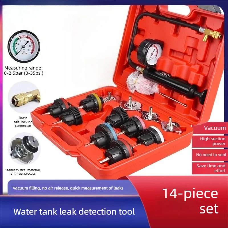 

Тестер утечек давления в баке для воды автомобиля, инструмент для проверки герметичности, вакуумный инструмент для заправки и смены давления антифриза/охлаждающей жидкости