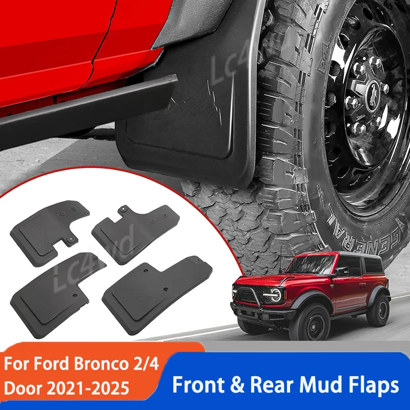 LC4WD 4x4 Exterior Accessories Mud Flaps Mudguard Fender Front & Rear For Ford Bronco 2/4 Door 2021-2025 No Punching Required