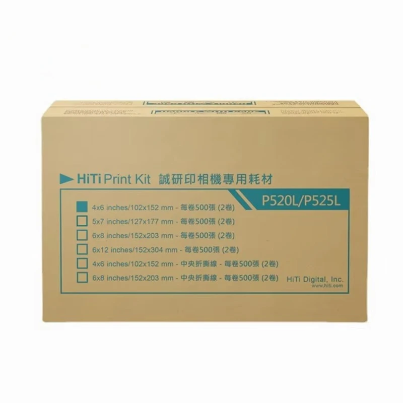 Hot Sale P525L Photo Paper and Ribbon Print Kit and Consumables
