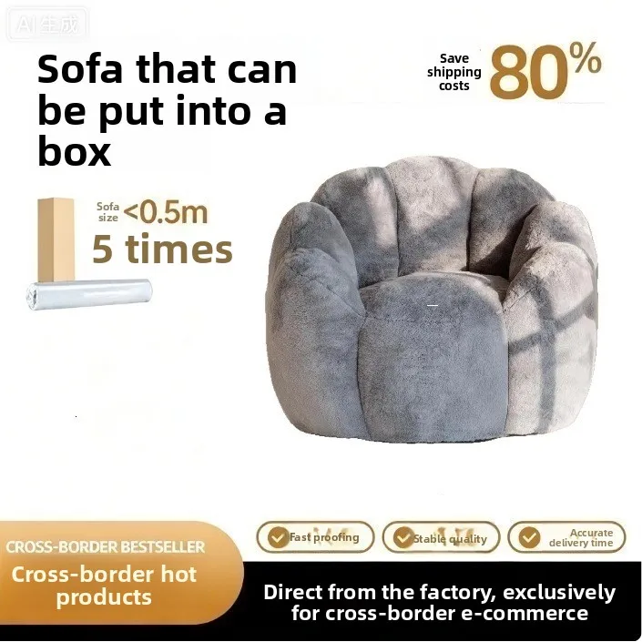 Modern Compressible Lazy Bean Bag Sofa Chair, High Density Foam Filling, Fabric Upholstered Single Seat for Bedroom, Balcony
