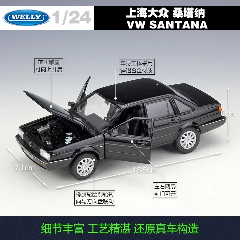 WELLY 1:24 Shanghai Volkswagen Santana Car Model SANTANA Simulation Alloy Car Pusan Model