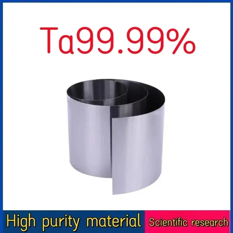 High purity tantalum sheet Ta99.99% experimental study can be customized processing size