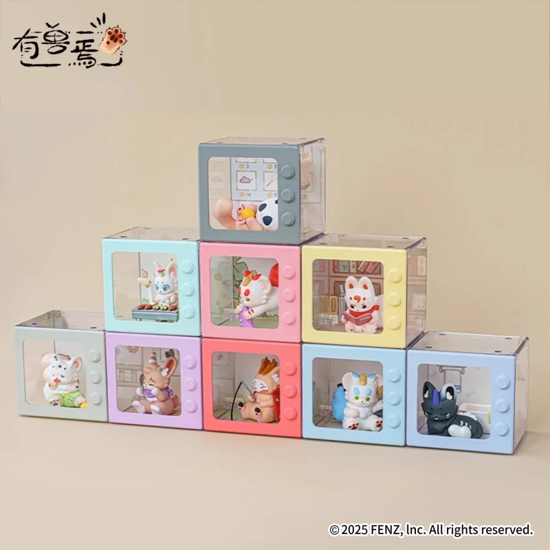 MINISO il y a des bêtes boîte aveugle série d'élevage de bêtes divines Kit de Garage boîte aveugle Anime recueillir jouet devinez sac boîte mystère cadeau