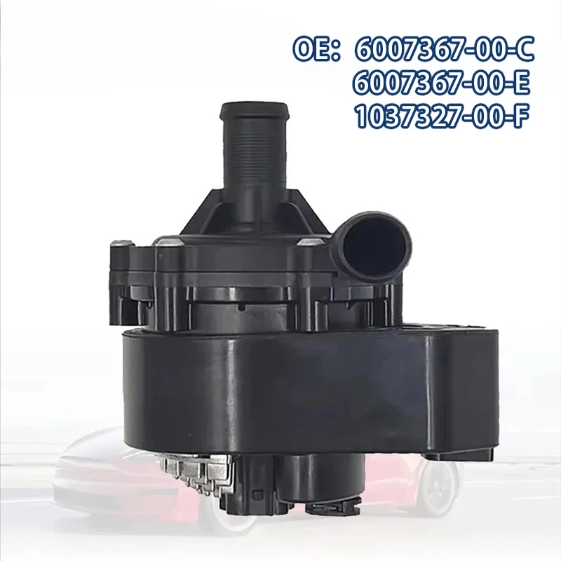 

Electric Vehicle Cooling System Electronic Water Pump For Tesla Model S 85D AWD 6007367-00-C 6007367-00-E 1037327-00-F