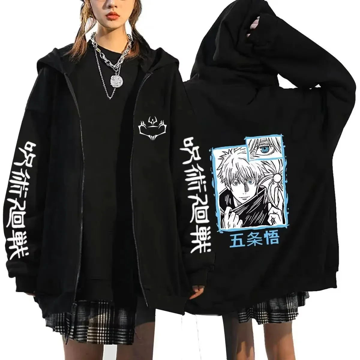 Image of Anime Jujutsu Kaisen Zipper Hoodies Damen Herren Mode Reißverschlussjacke Satoru Gojo Lockerer Pullover mit Kapuze Unisex Casual Streetwear