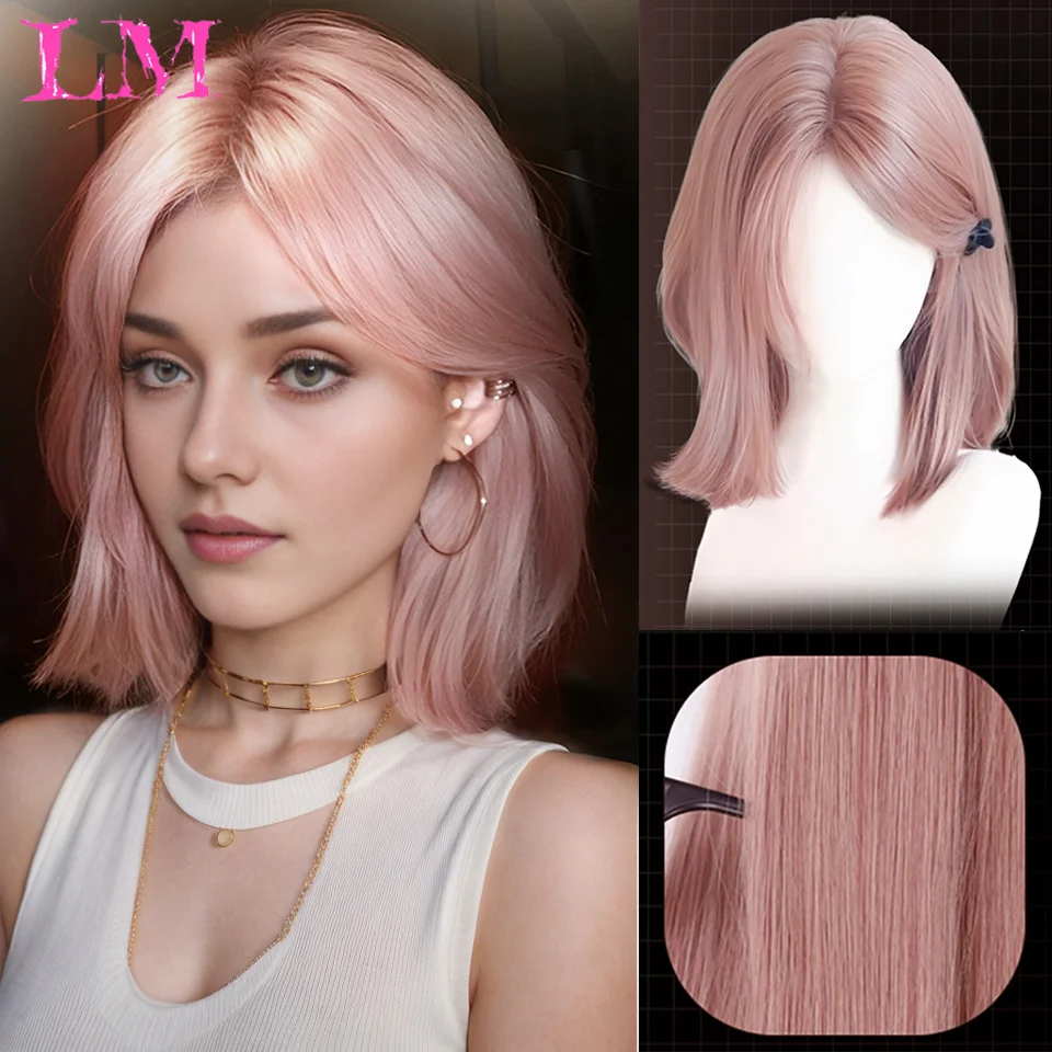 LM Layered Synthetic Wigs with Bangs Straight Short Highlights Purple Hair Wig with for Women Natural Daily Cosplay Wigs