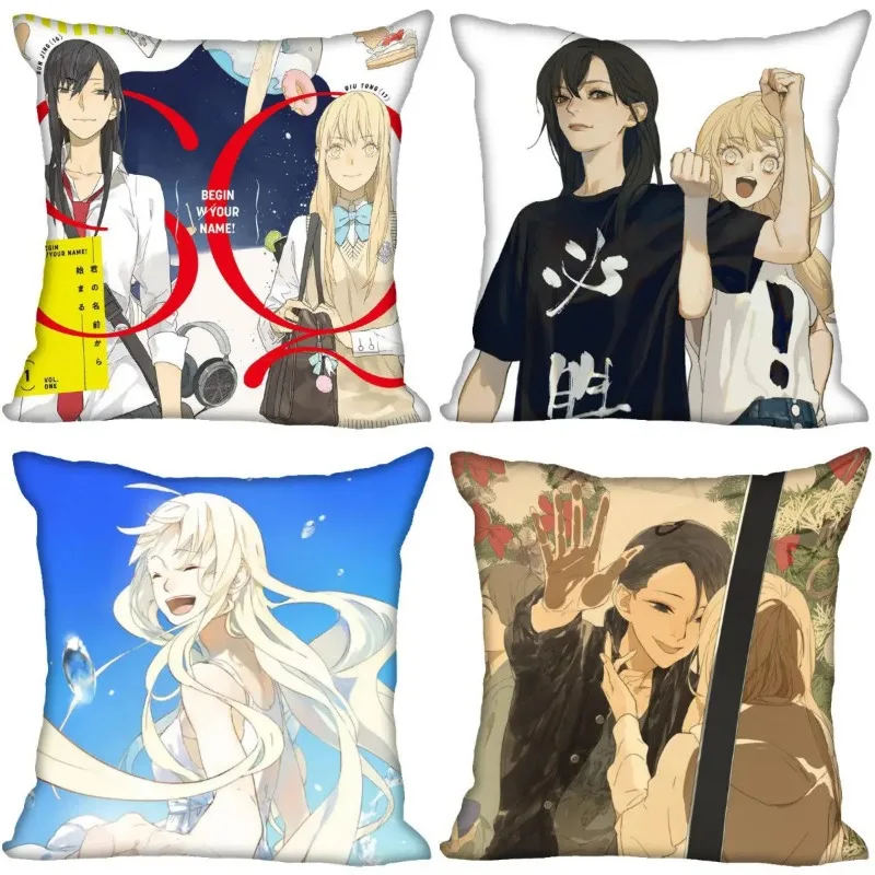 SQ Begin W Your Name! Anime Pillow Cover Bedroom Home Decorative Pillowcase Square Zipper Pillow Cases Fabric Eco-Friendly