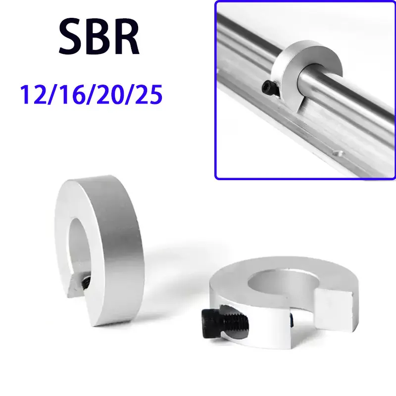 2PCS SBR12 SBR16 Linear Rail Stop Collars Aluminum Alloy Shaft Limit Fixing Rings CNC Parts Tool Linear Rail Shaft Stop Collars