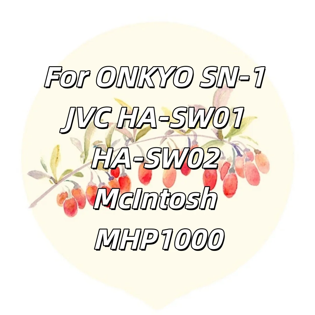 Nylon 99% Pure Silver Palladium Graphene Gold Shield Sleeve Earphone Cable For ONKYO SN-1 JVC HA-SW01 HA-SW02 McIntosh MHP1000