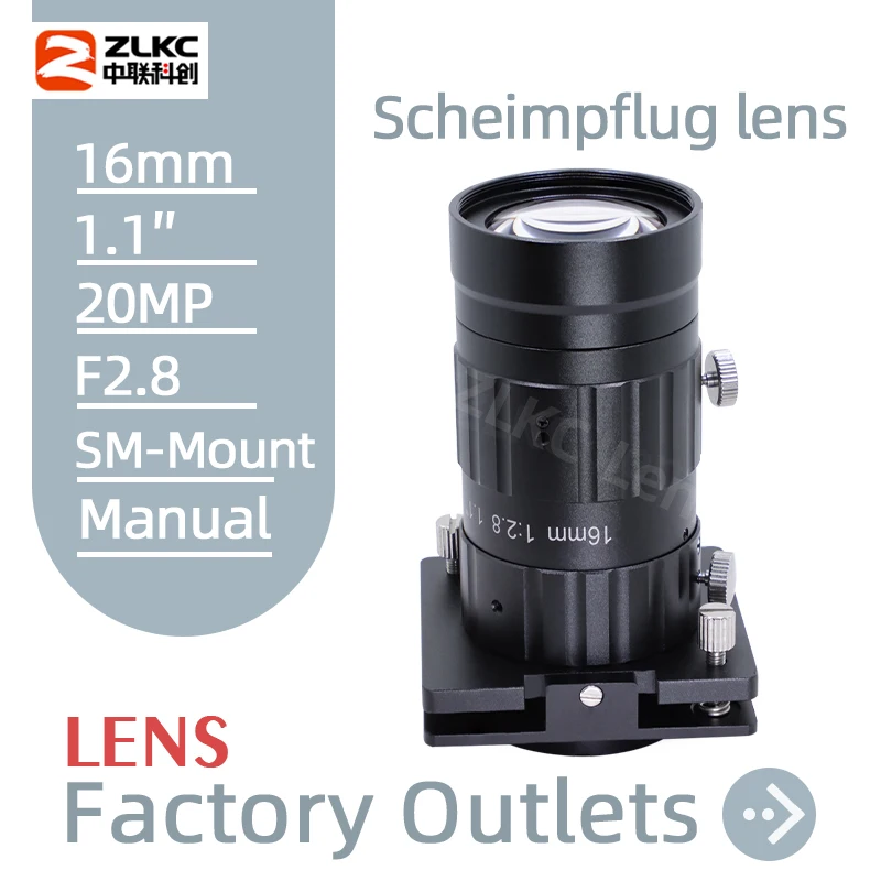 Scheimpflug Lens FA 16 mm 1.1 Inch 20MP SM-Mount Lens High Resolution F2.8 Manual Iris Machine Vision Industrial Camera