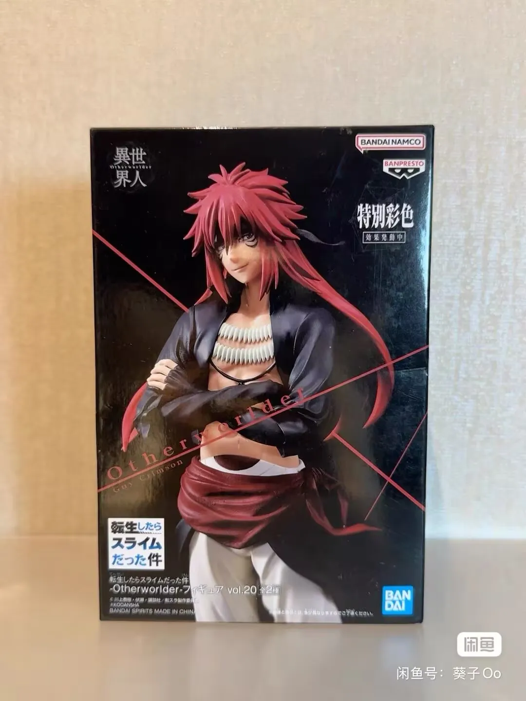 Original bandai qiyi·koulimthorne figuras de ação pvc modelo decorativo brinquedos anime ornamentos figura coleção brinquedos presentes