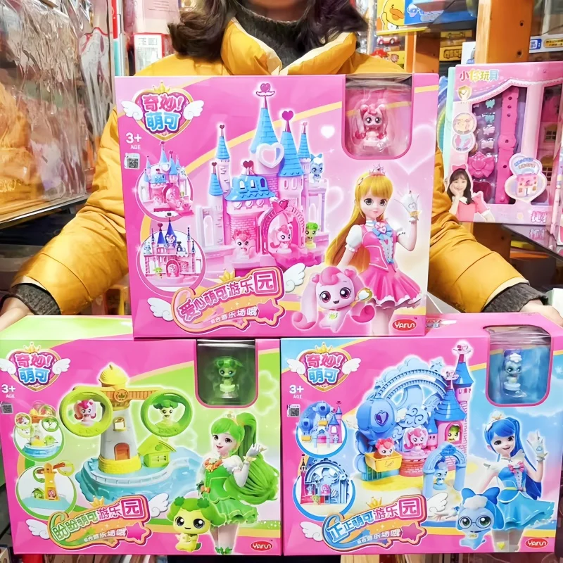

Teenieping Cute Dreamy Mini Amusement Park Castle Magic Mirror Box Doll Kawaii Kid Gift for Girls Genuine Catch Collectible Toy