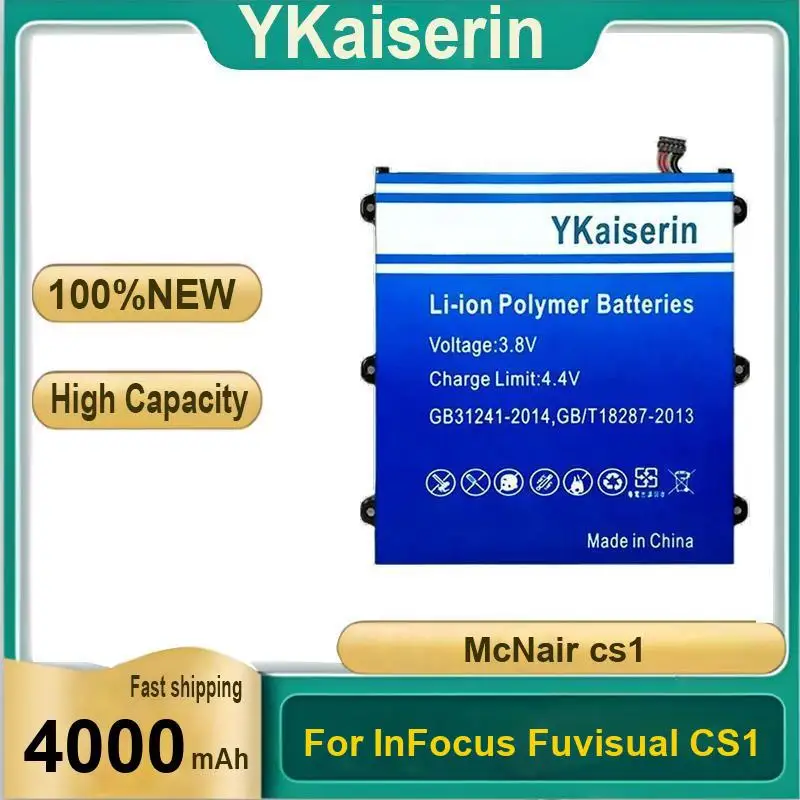 

Стабильный блок питания для ноутбука Infocus Fuvisual CS1 Mcnair, износостойкий аккумулятор 4000 мАч