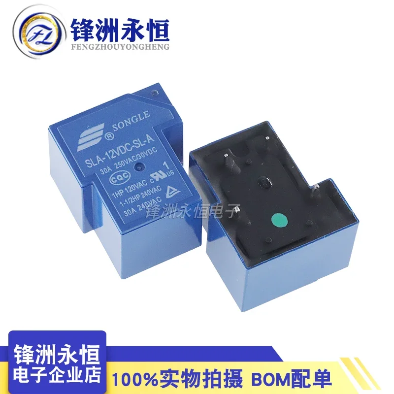 1Pcs Power relay SLA-05VDC-SL-A SLA-12VDC-SL-A SLA-24VDC-SL-A -C 30A 4PIN 5PIN 6PIN 5V 12V 24V 48V Time Relay