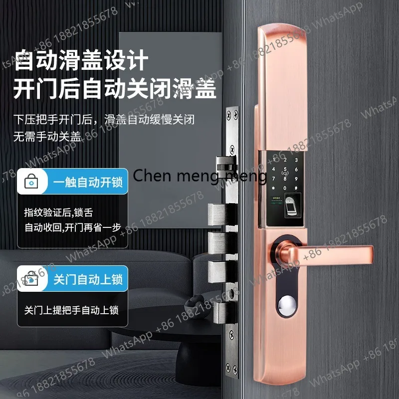 Slide cover fingerprint lock Household anti-theft door lock Double opening  Electronic Password lock