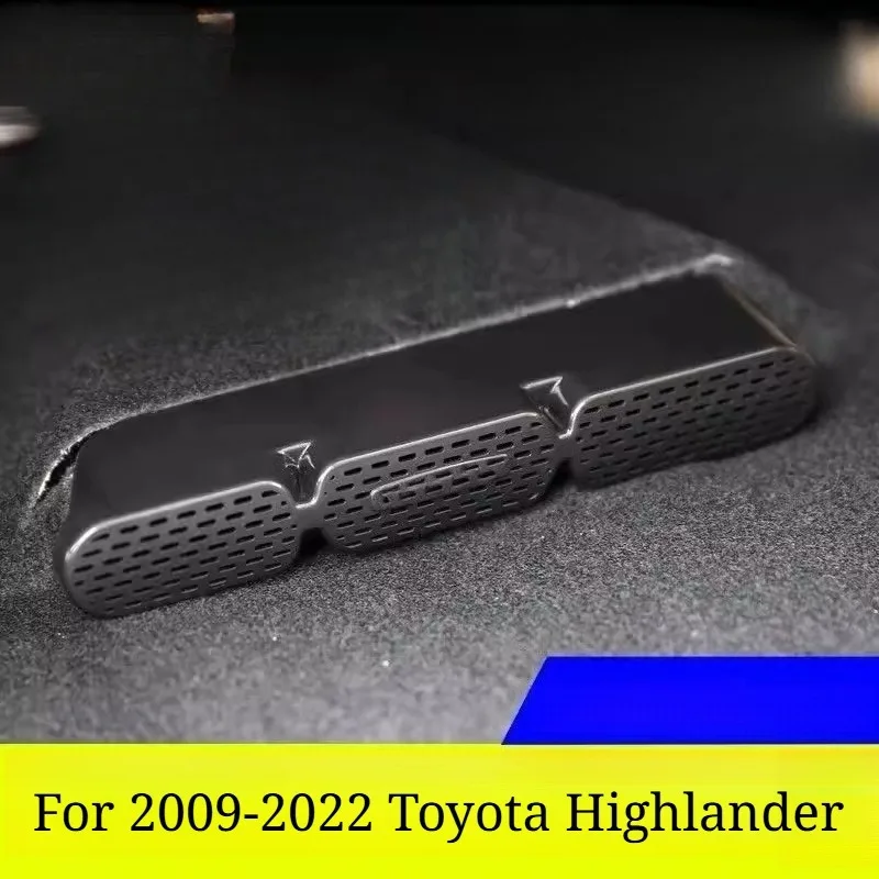 For 2009-2022 Toyota Highlander & Crown Kluger - Under-Seat Rear AC Vent Protective Cap & Dust Cover, Modified Accessory