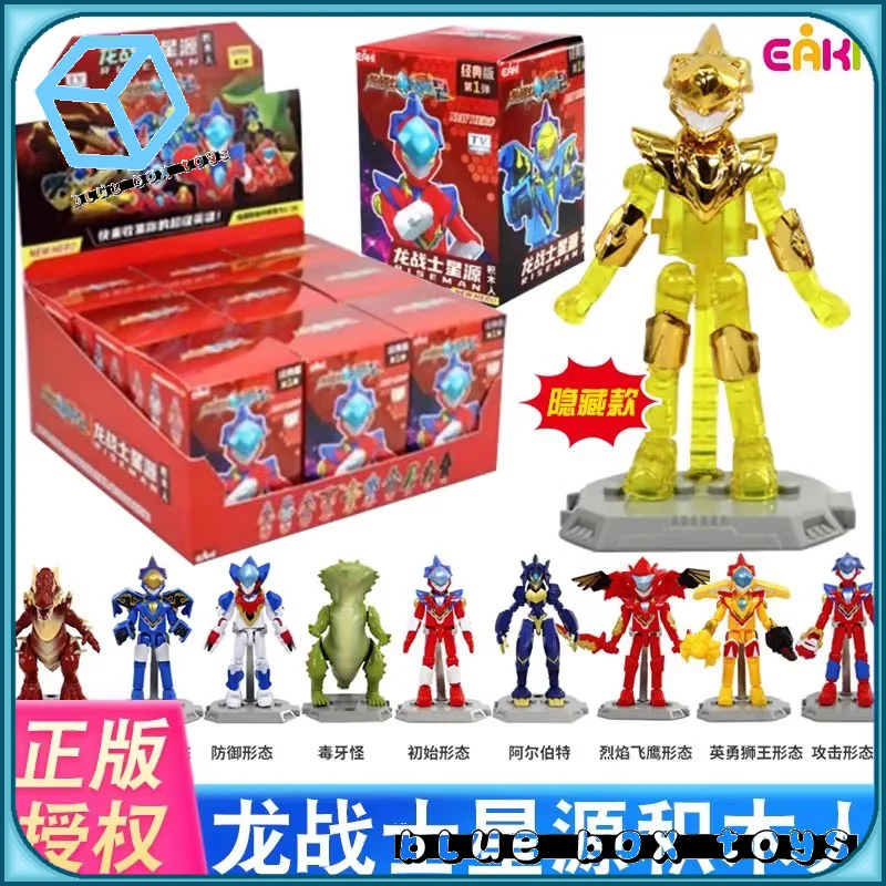 

В наличии Новый EAKI Riseman 2, классическое издание, экшн-фигурка, слепая коробка, подвижная модель, творчество, коллекционные игрушки на день рождения, подарки