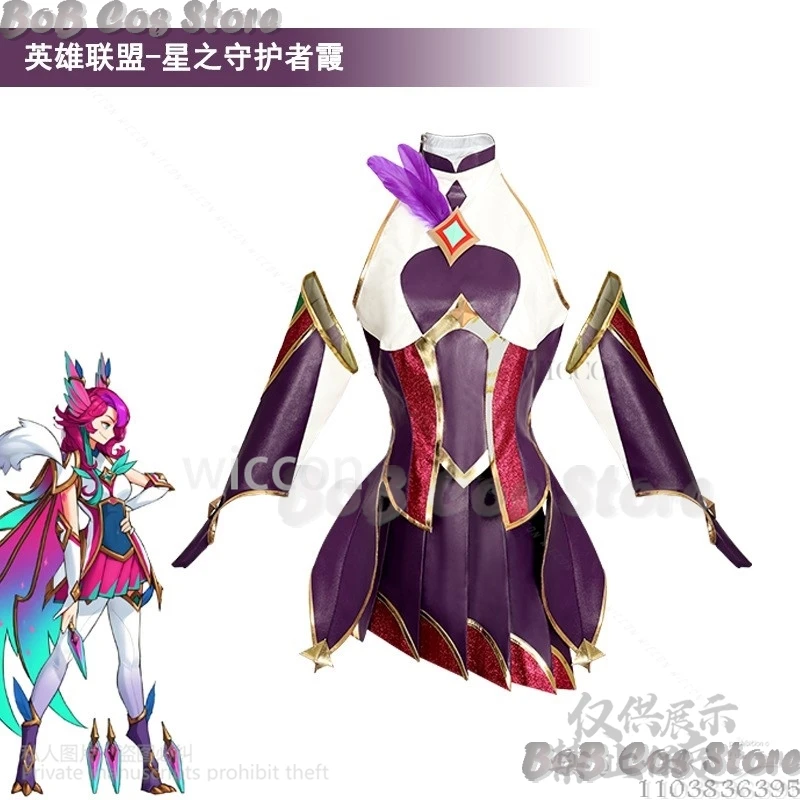 Game LOL Star Guardian Cosplay Xayah Anime Sexy Y2K Punk Pink Purple Dress Kawaii Lolita Wig Women Suit Cos Comic Con Customized