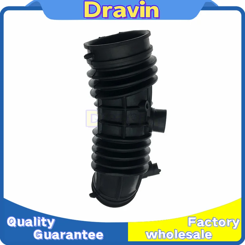 

17228-5A2-A00 172285A2A00 696-050 696050 AIH1142H для Honda Accord 2012 2013 2014 2015 2016 2017 Шланг воздухозаборника двигателя