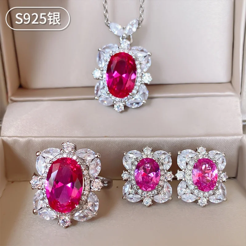 

BeadsSJewelry Set Classic Genuine Rose Red Tourmaline Baguette Ring Pendant Main Crystal8*12