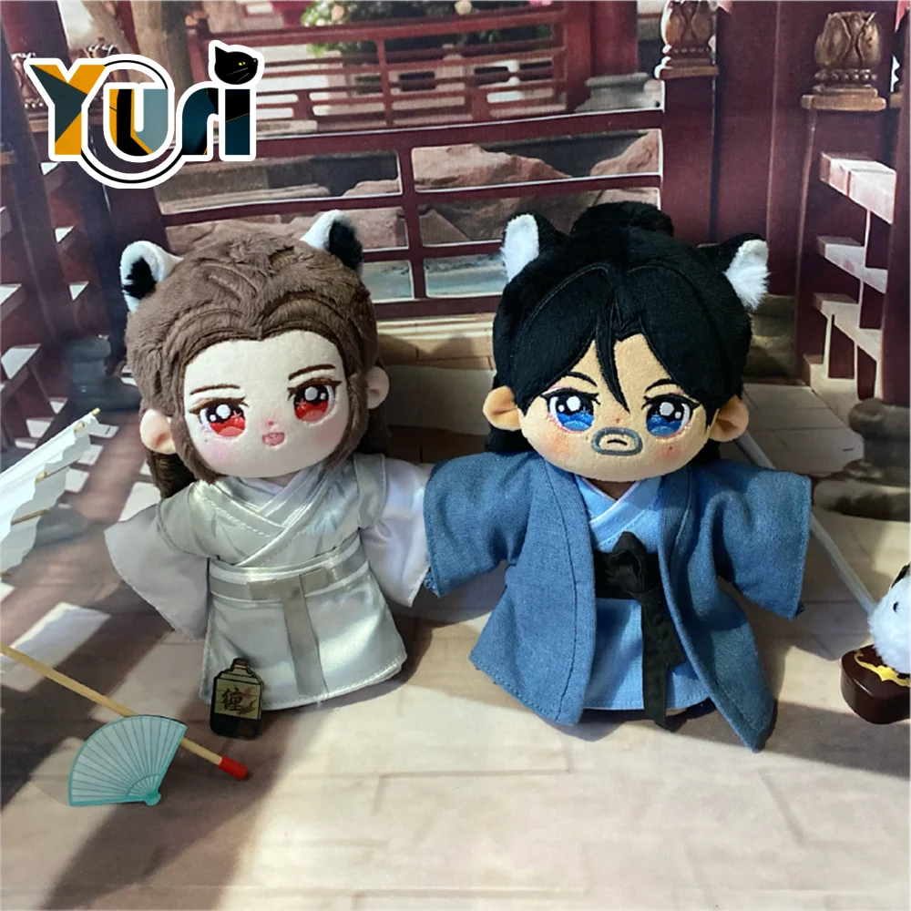 

WORD OF HONOR Official Shan He Ling Simon Gong Jun Wen Kexing Zhou Zishu First Encounter Plush 15cm Doll Toys Clothes Outfit C