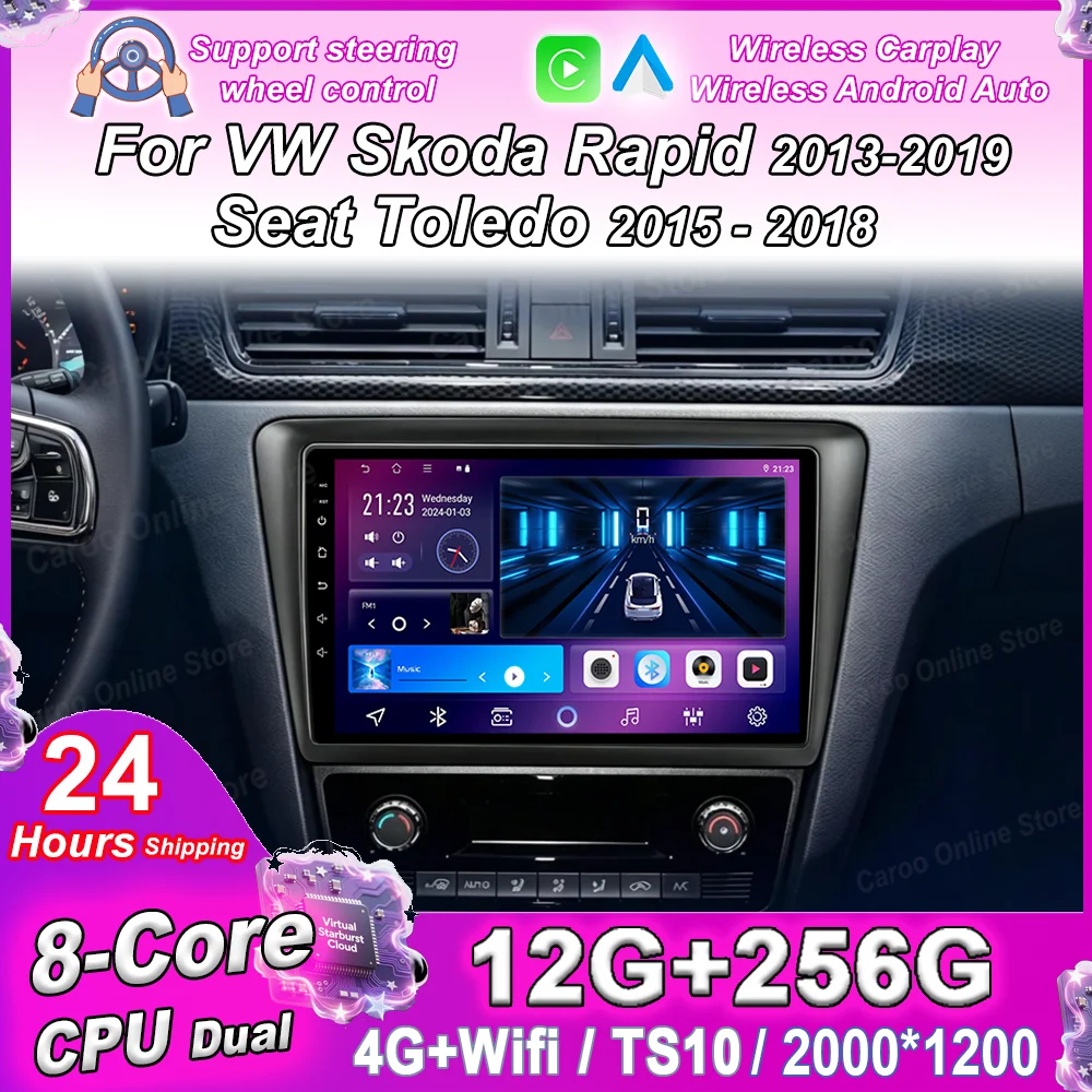

Car Android 16 For VW Skoda Rapid 2013 - 2019 Seat Toledo 2015 - 2018 GPS Navigation Auto Radio Stereo Multimidia Video Player