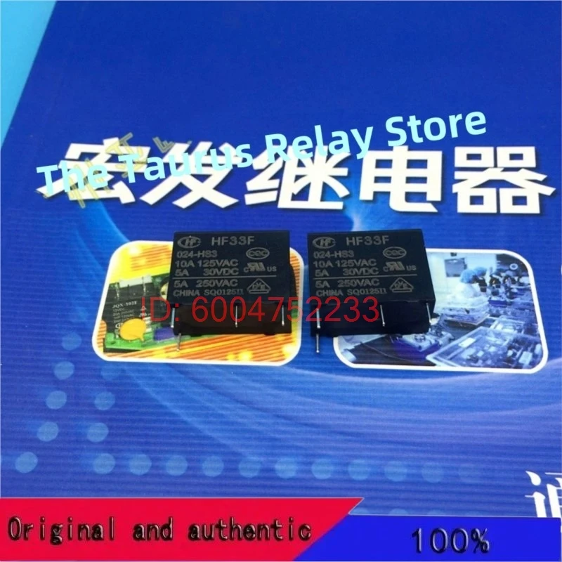 

10 шт. реле Hongfa HF33F-24V-HS JZC-33F-024-HS3, 4-контактное, нормально открытое, 5А 250В переменного тока