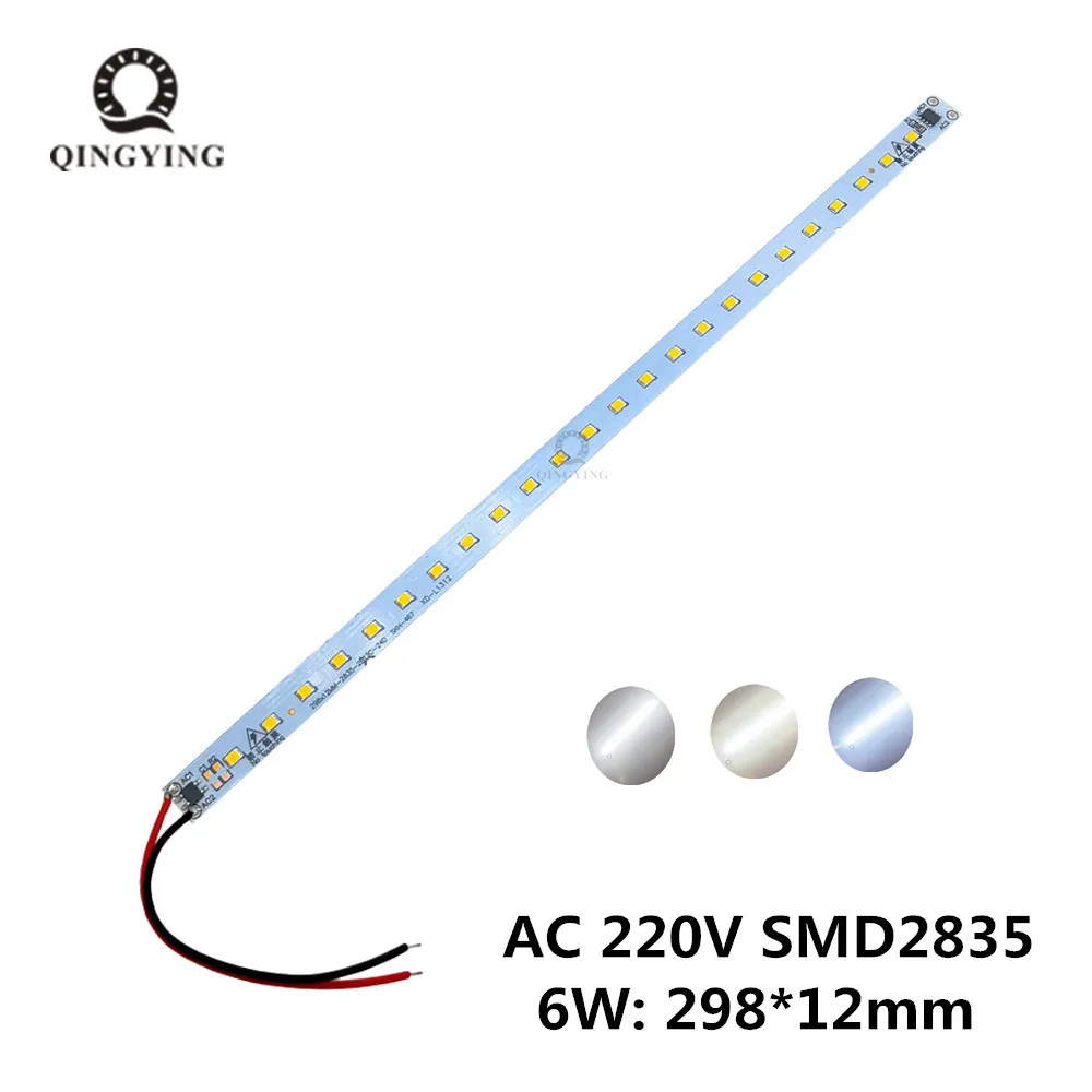 X5 X10 X20Pc X50pc LED PCB Lights AC220V 6W  30CM  SMD2385 Warm/Natural/Cold White Kitchen Under Cabinet Hard Strip Lamp DIY