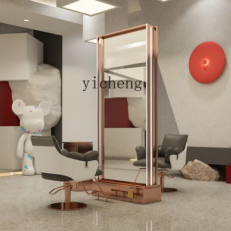 HSN double-sided floor-to-ceiling mirror table stainless steel barber shop hair-cutting mirror makeup  wall-mounted mirror