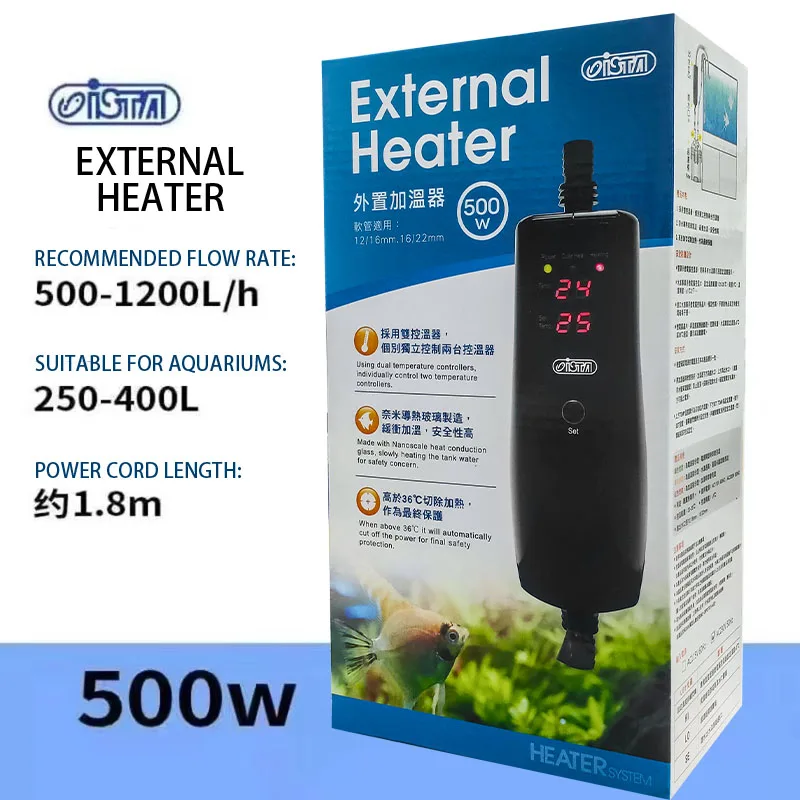 ISTA سخان خارجي لخزان الأسماك شاشة كريستال سائل رقمية لتدفئة نبات الأسماك البرمائية