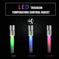 Faucet Nozzle LED Water Saving Tap Aerator Diffuser High Quality Kitchen Accessories Filter Adapter RGB Led Light Led Faucet