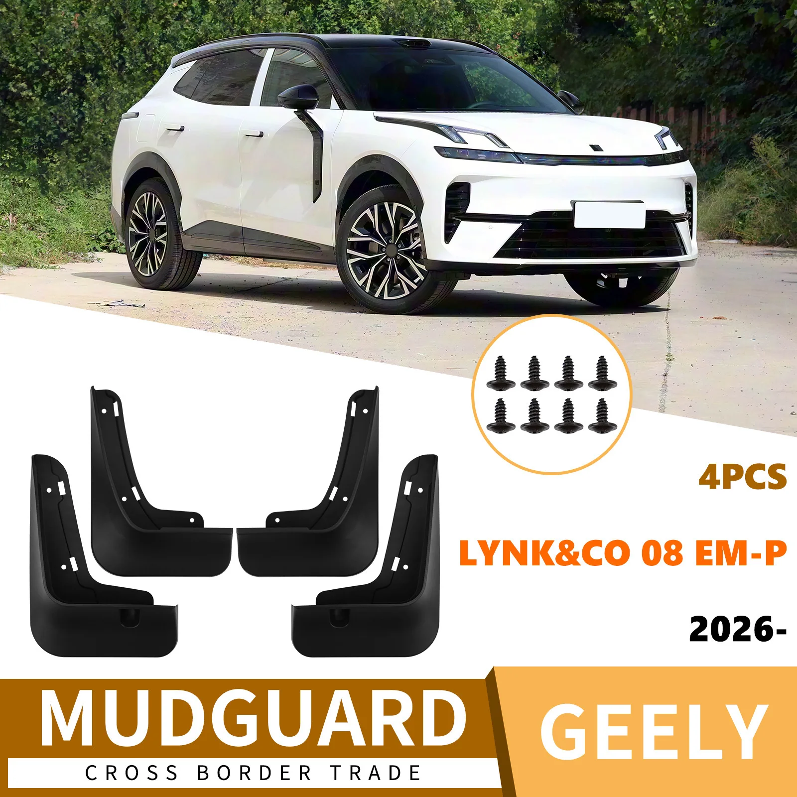 Suitable for Lynk & Co 08 EM-P 2026 Mud Flaps Car Splash Guards Fender Protectors